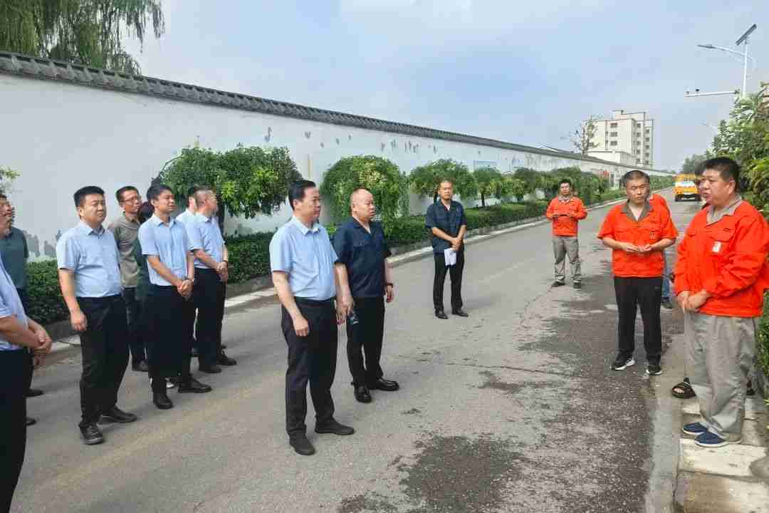 淄博市能源集團(tuán)組織召開“氣代煤”村居現(xiàn)場(chǎng)會(huì)暨上半年安全生產(chǎn)工作會(huì)議