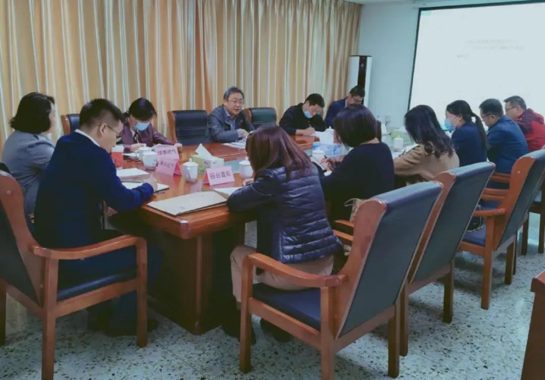 淄博市能源集團召開2020年冬季天然氣調(diào)峰供氣預(yù)案研討會(圖1)