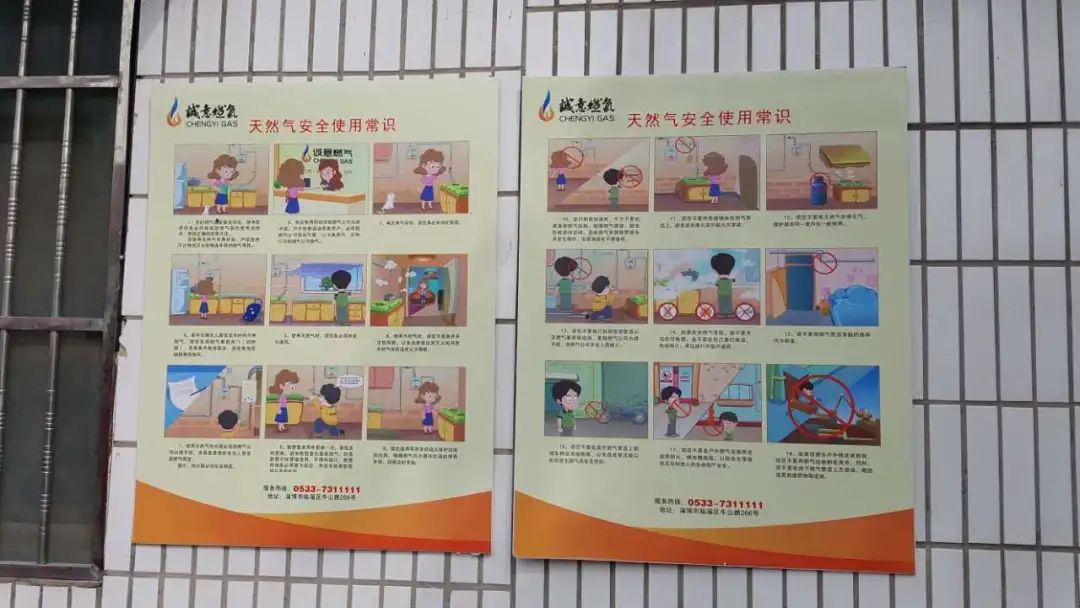 1-20120H03PU49.jpg
