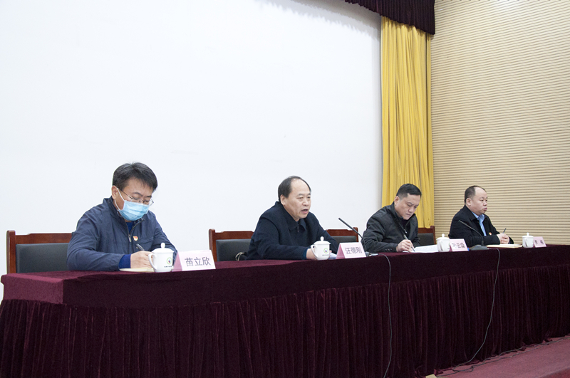 市能源集團管理人員能力素質(zhì)提升培訓(xùn)正式開班(圖2)