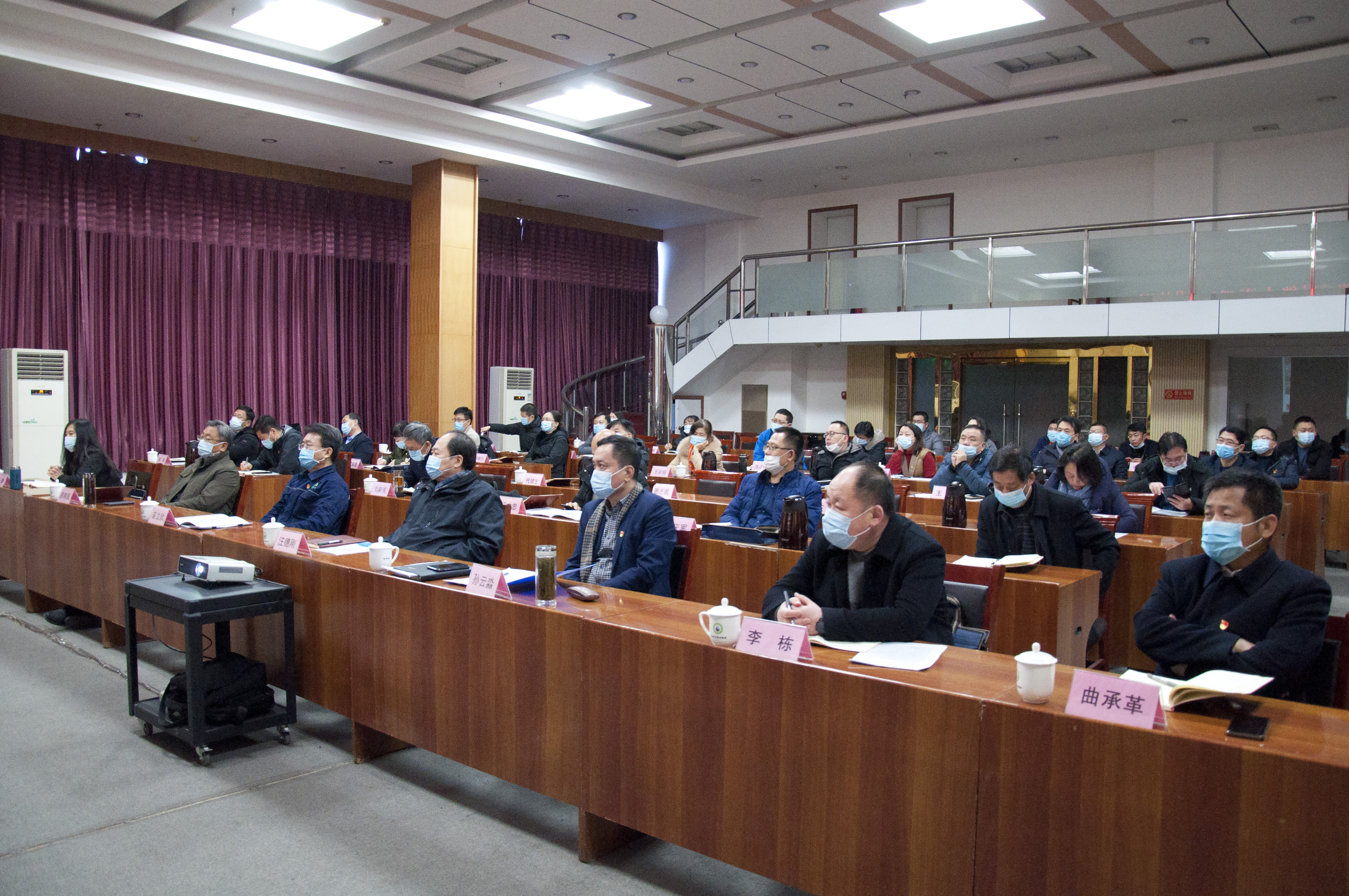 市能源集團(tuán)組織開展安全生產(chǎn)專題培訓(xùn)(圖3)