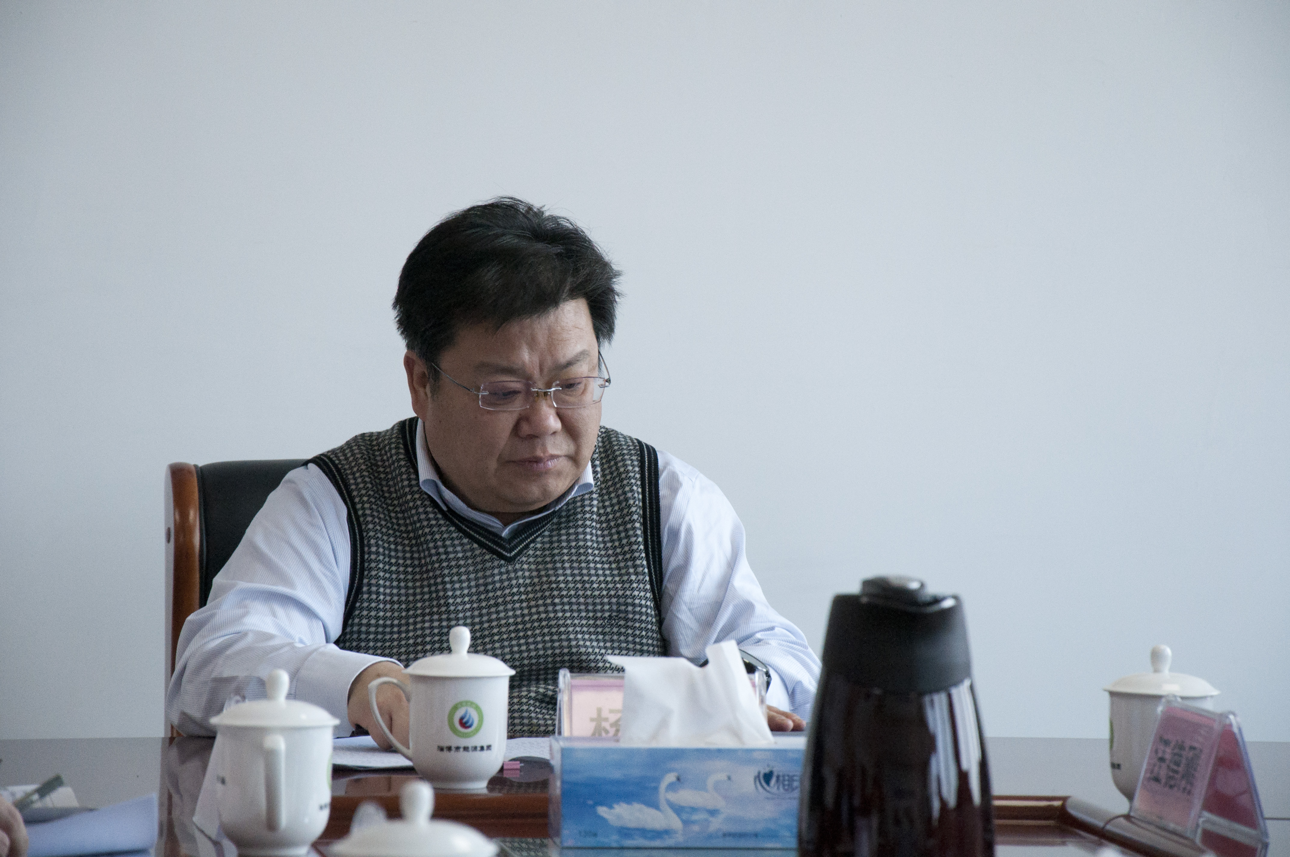 市能源集團黨委召開2020年度領(lǐng)導(dǎo)班子民主生活會(圖3)