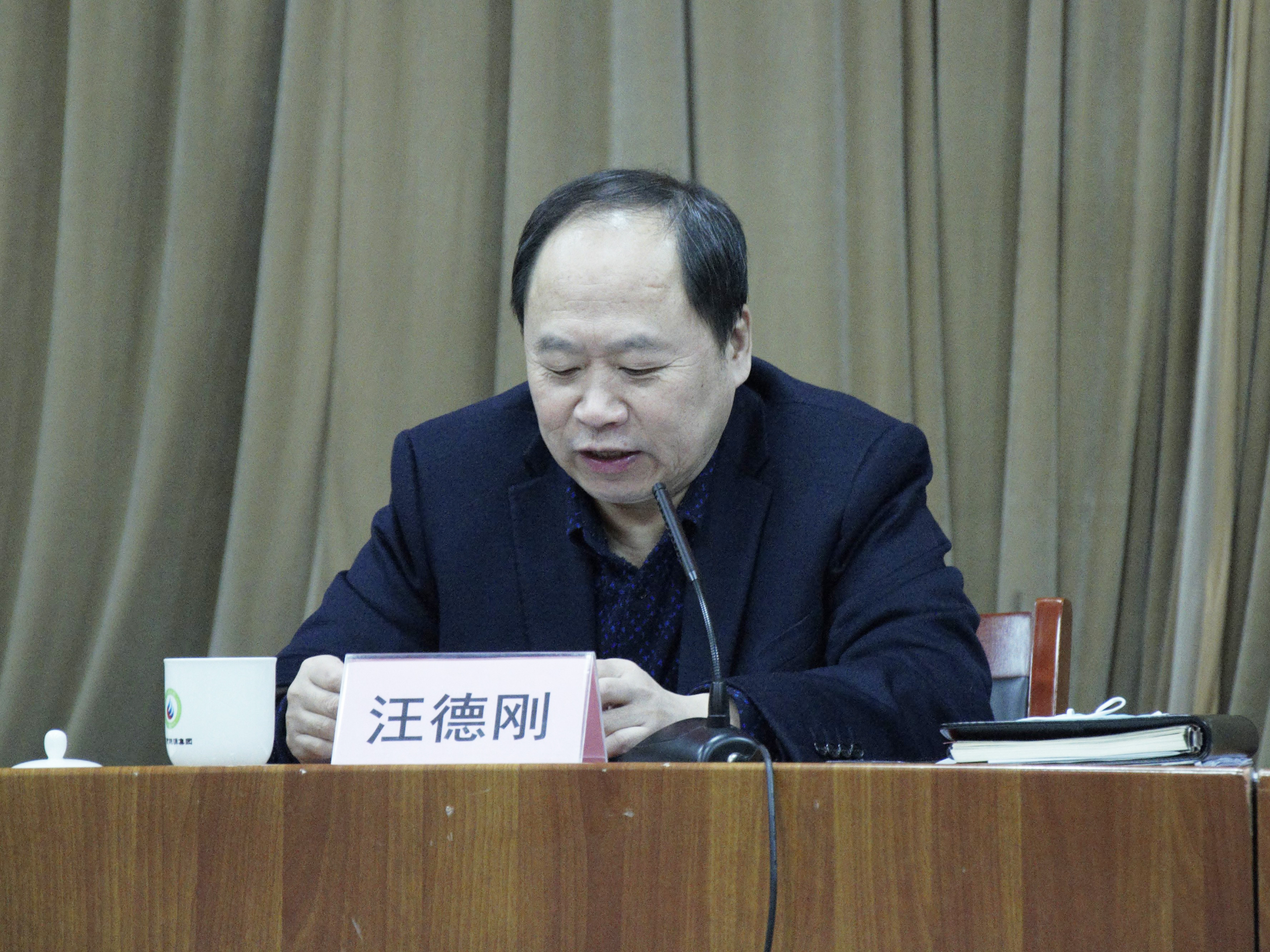 市能源集團(tuán)召開基層黨組織書記抓基層黨建工作述職評(píng)議會(huì)議(圖2)