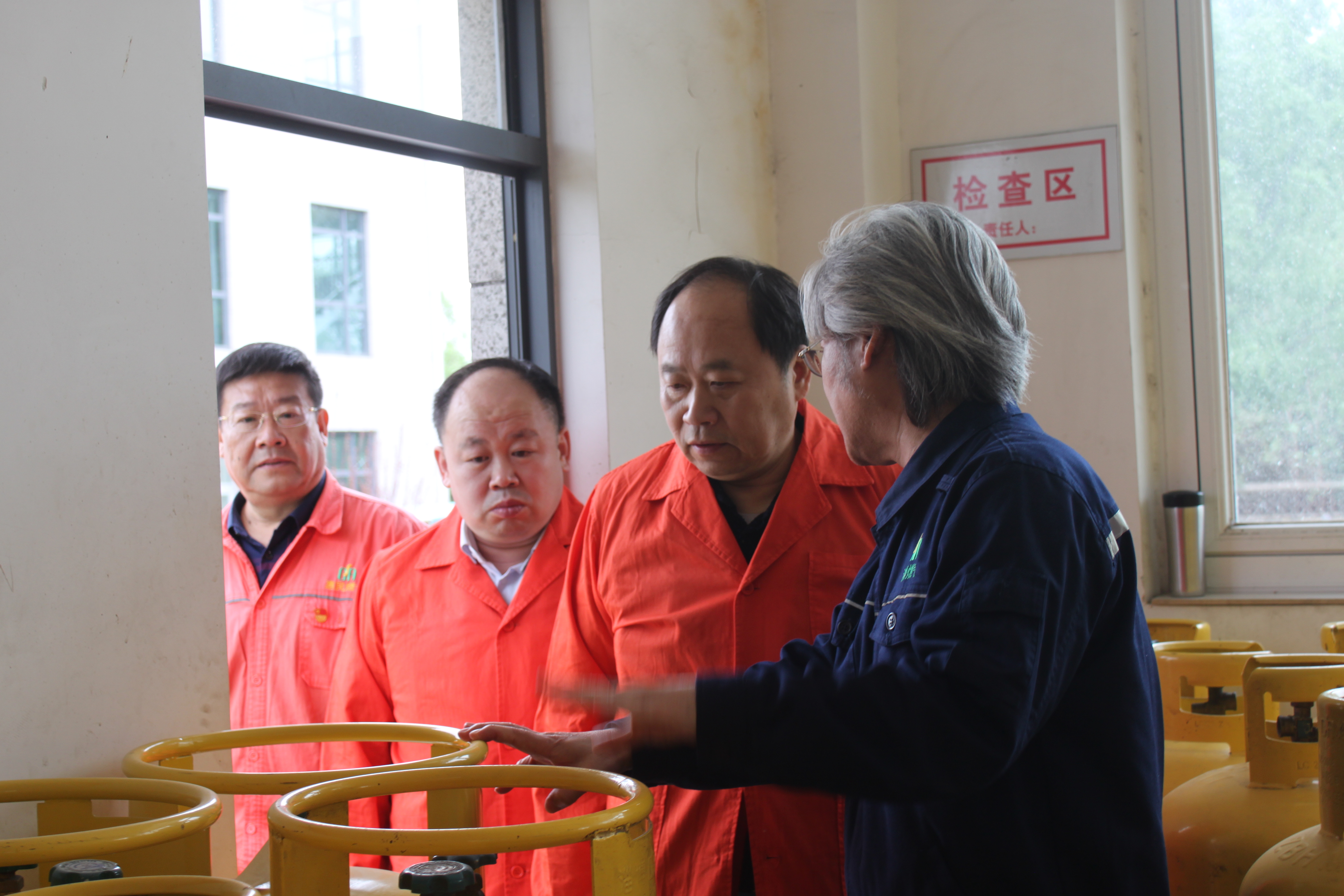 市能源集團汪德剛書記調研督導五一節(jié)前安全生產(chǎn)和企業(yè)經(jīng)營工作(圖3)