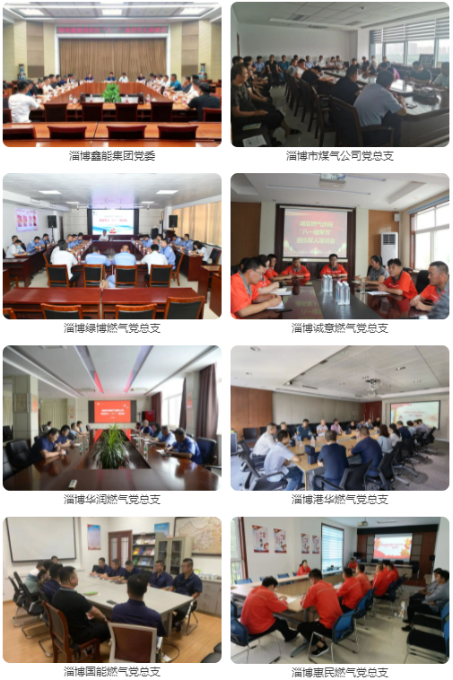 4-210P21539142H.png