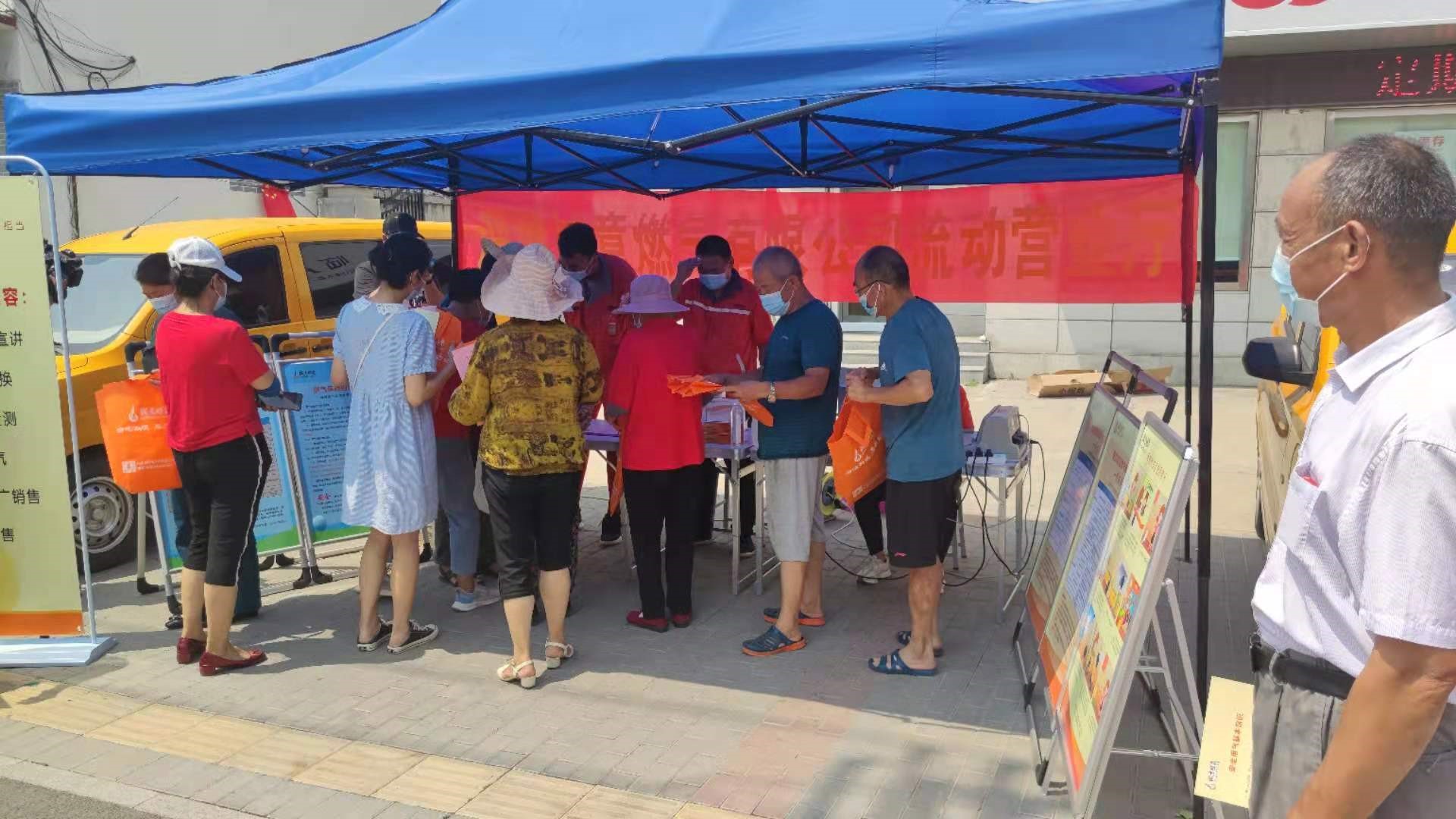 設(shè)立流動式營業(yè)廳 打通服務(wù)到家之路(圖2)