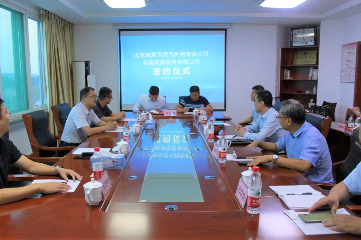 4-210930164400N1.jpg
