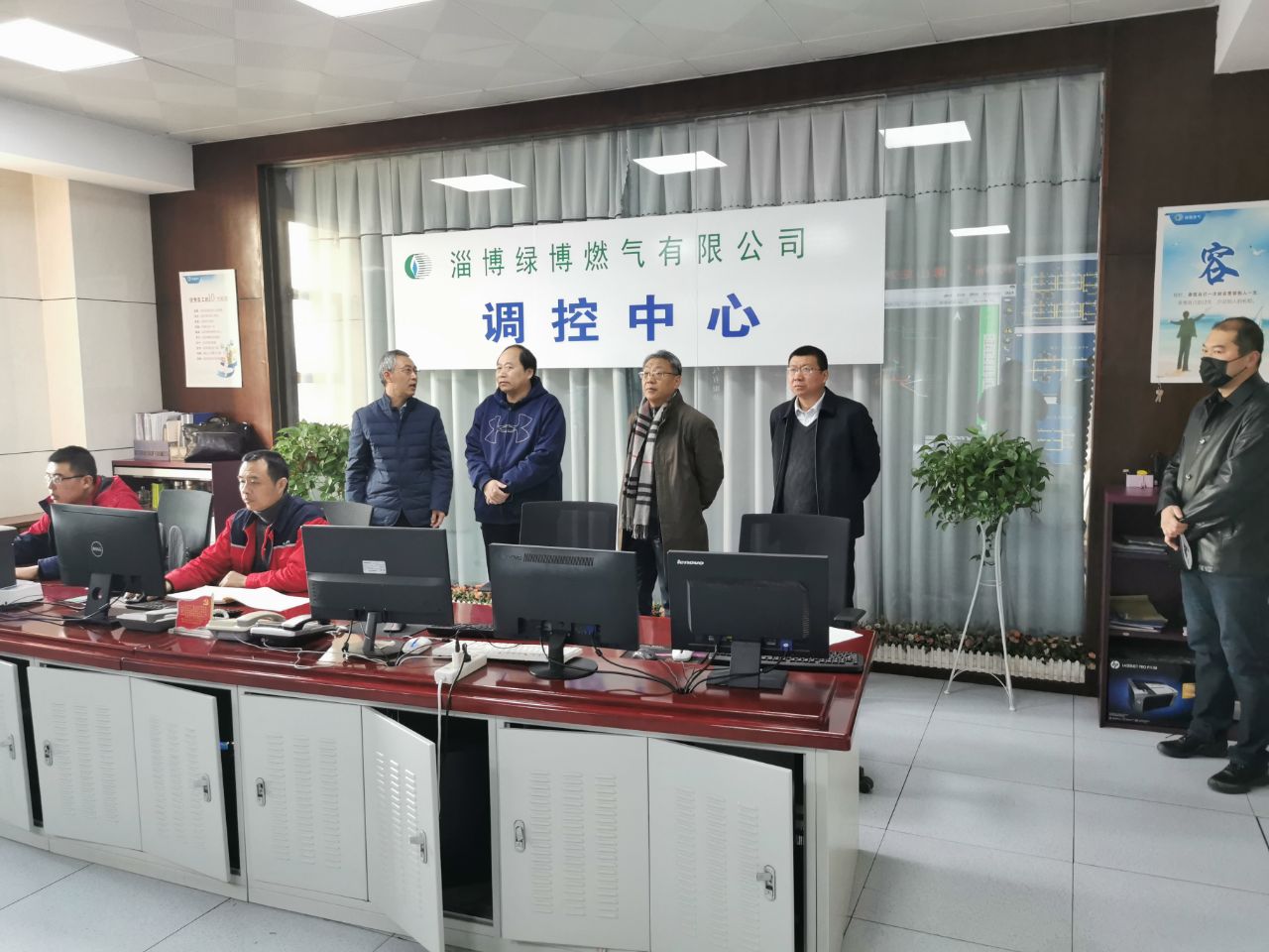 市能源集團(tuán)汪德剛督導(dǎo)元旦期間安全生產(chǎn)工作(圖1)
