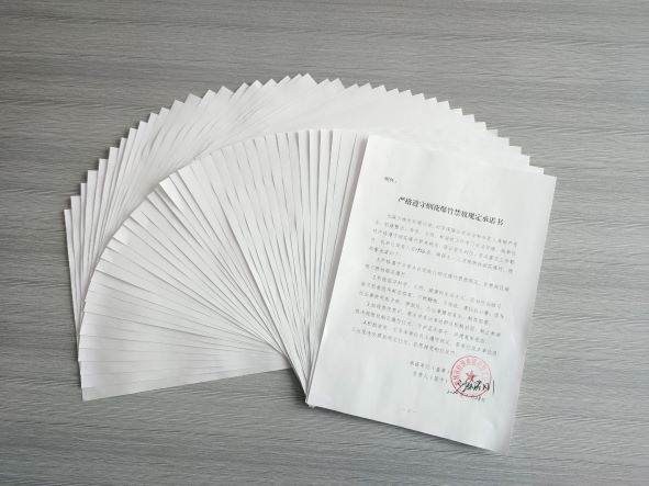 4-22020GA520Y7.jpg
