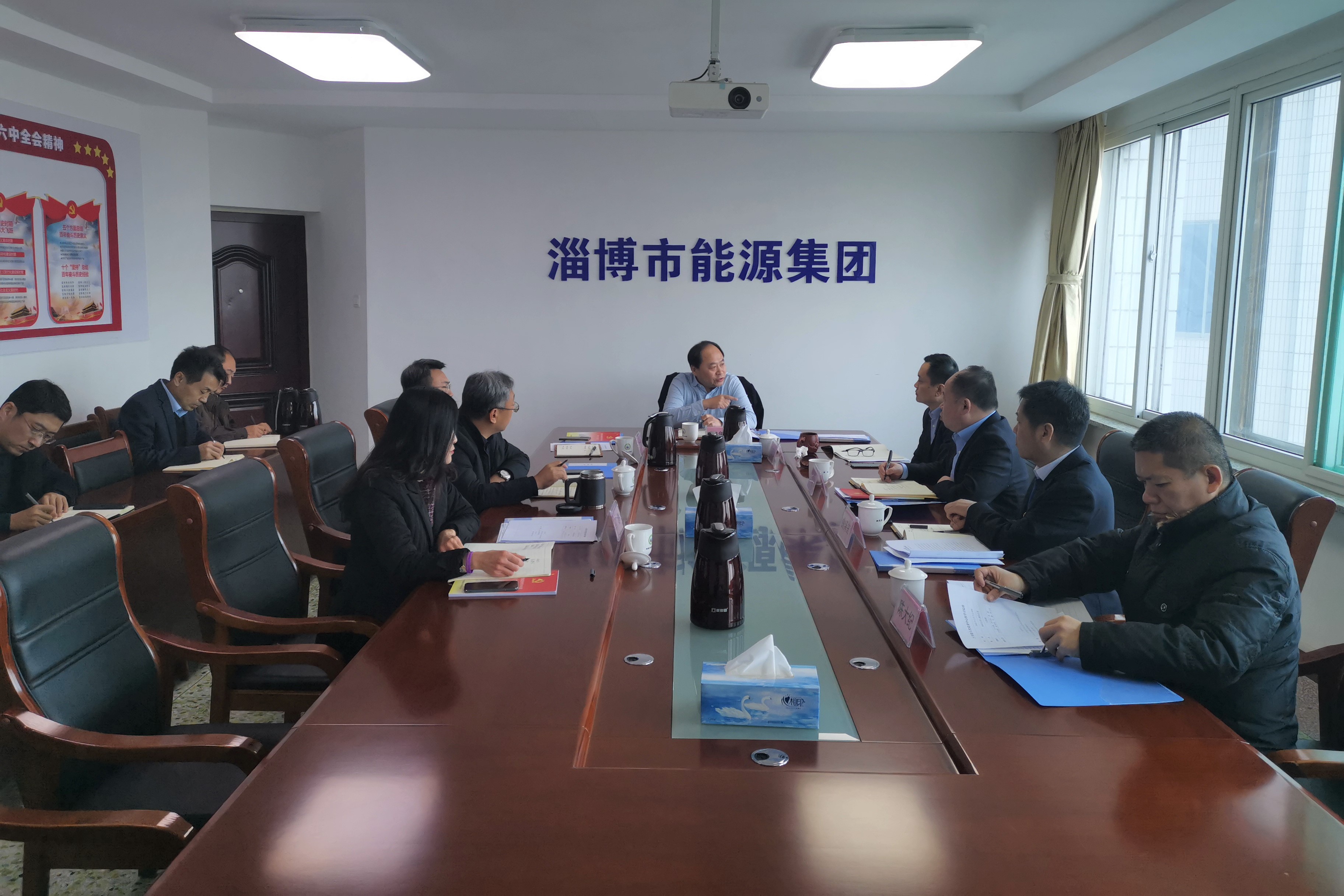 收心歸位定思路 奮楫揚(yáng)帆譜新篇(圖1)