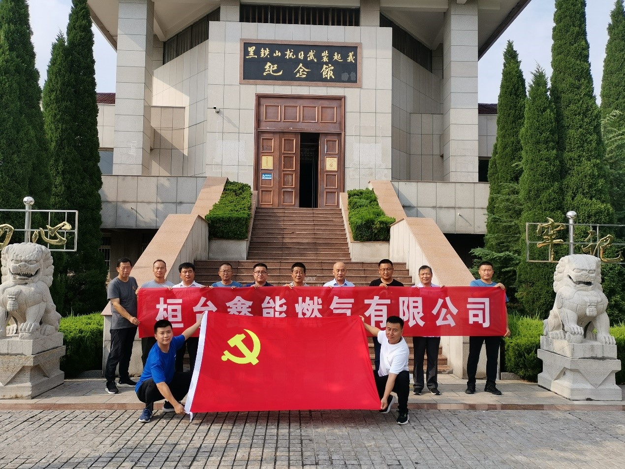 4-220F5155423Y8.jpg