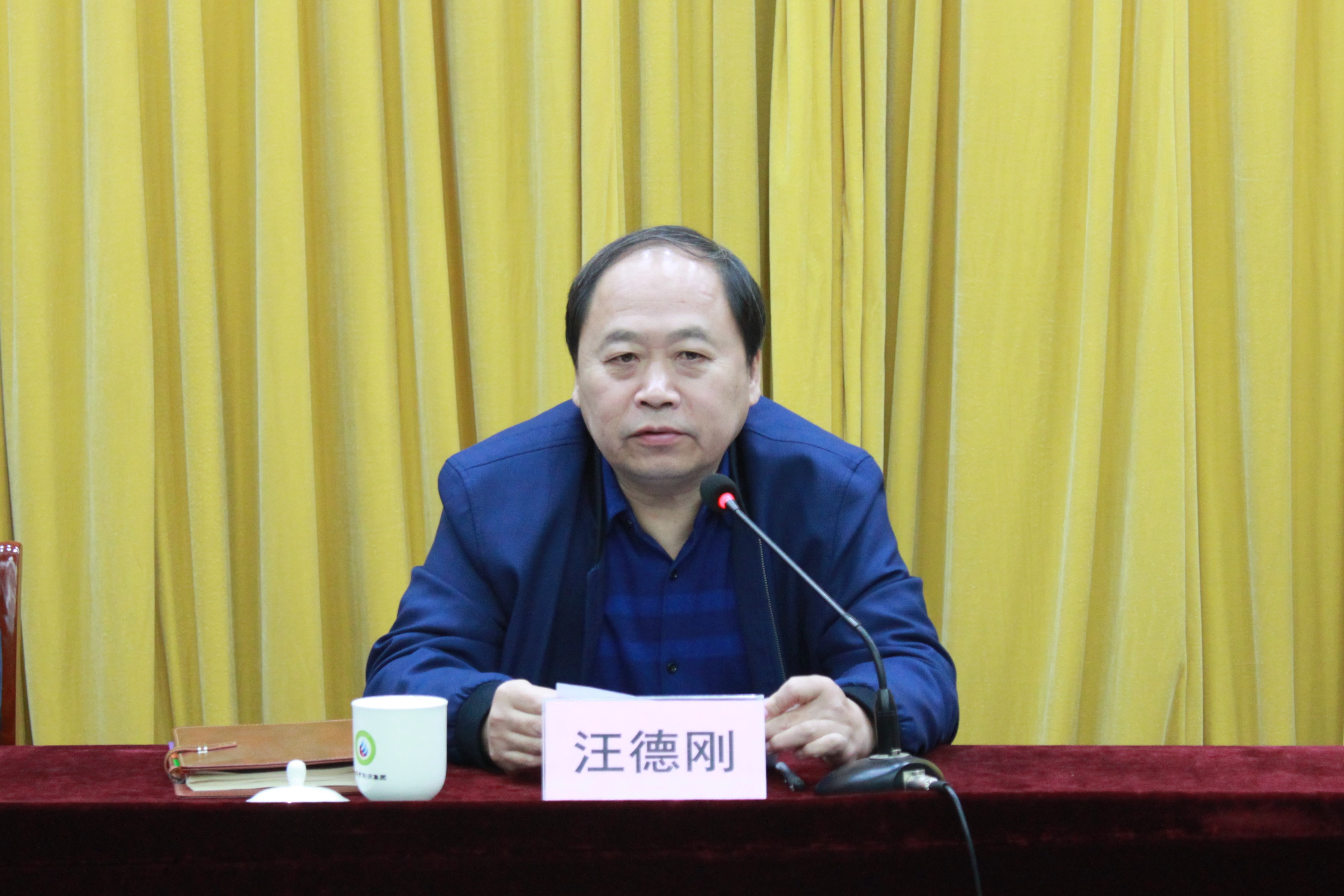市能源集團組織召開廉潔警示教育大會(圖3)