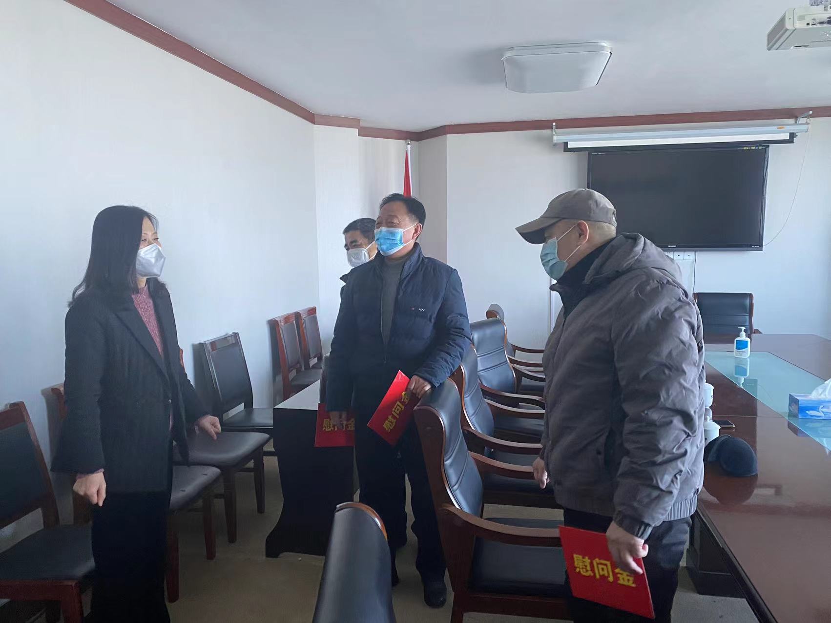 市能源集團(tuán)工會(huì)開(kāi)展2023春節(jié)送溫暖慰問(wèn)一線(xiàn)困難職工活動(dòng)(圖1)