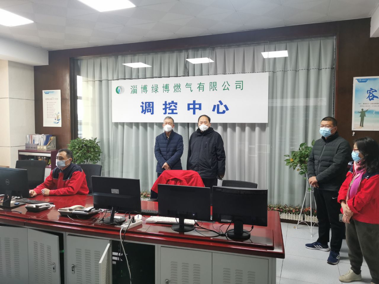 市能源集團(tuán)汪德剛看望慰問(wèn)春節(jié)期間值守一線干部職工(圖1)