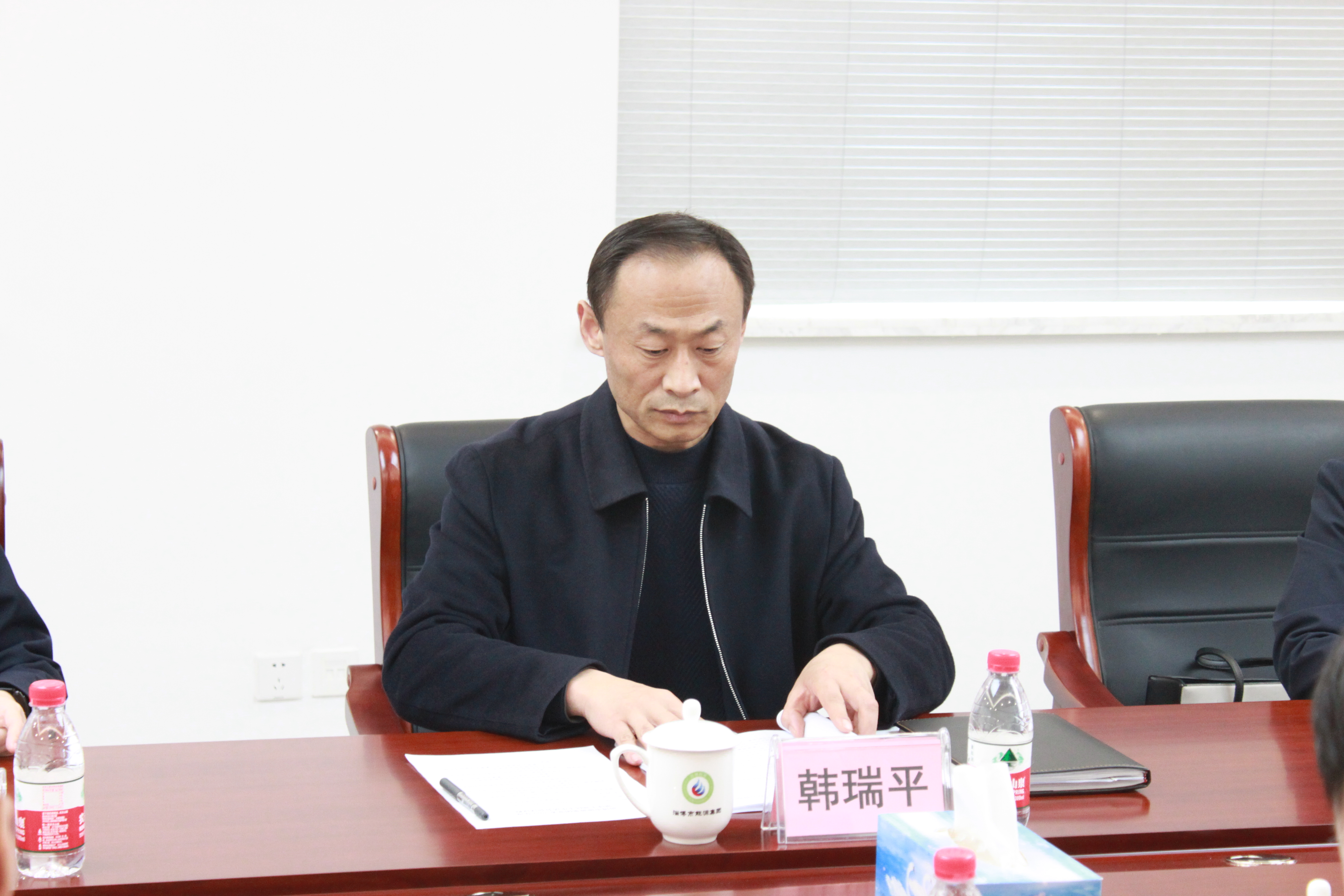 市能源集團黨委召開2022年度民主生活會(圖2)