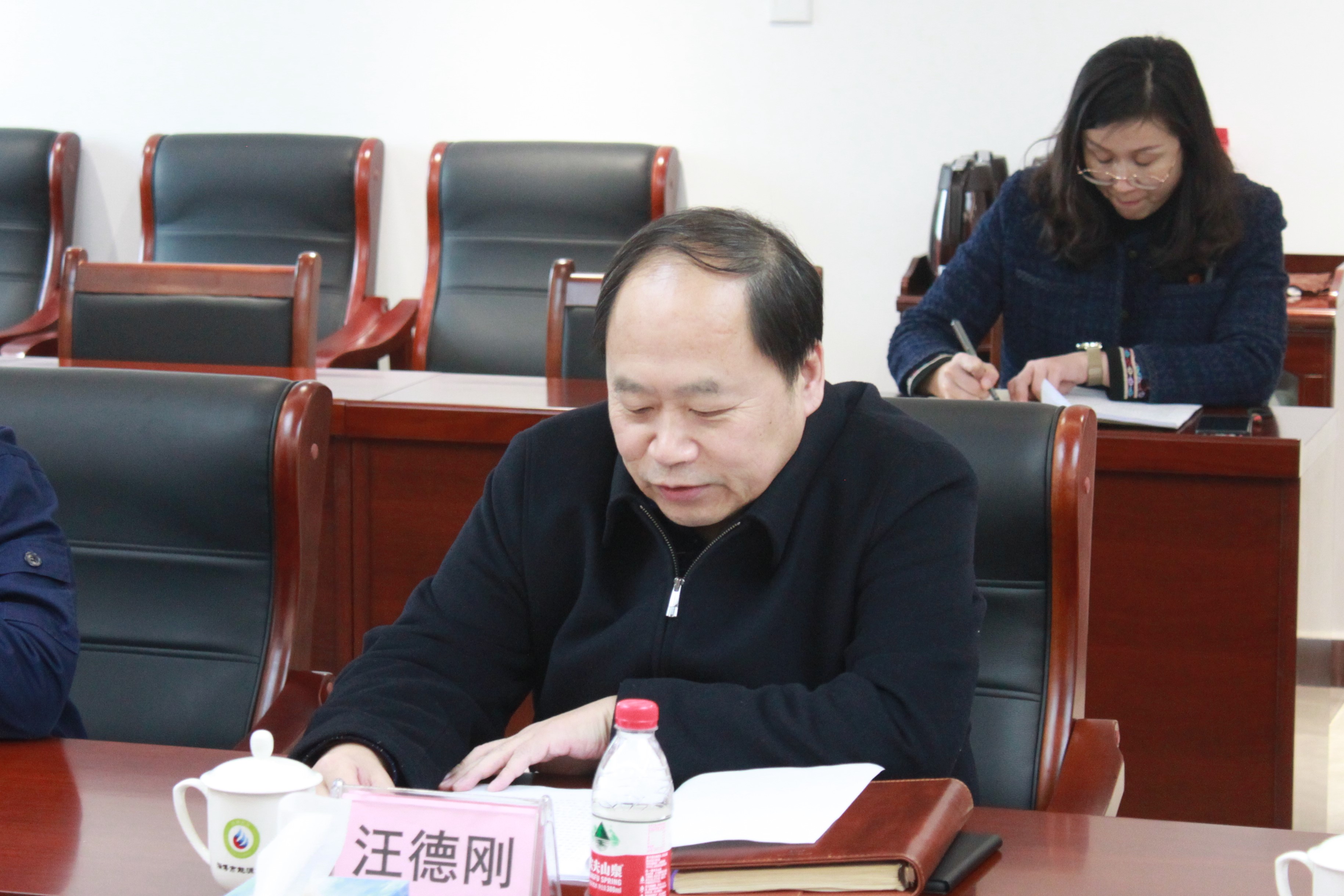 市能源集團黨委召開2022年度民主生活會(圖3)