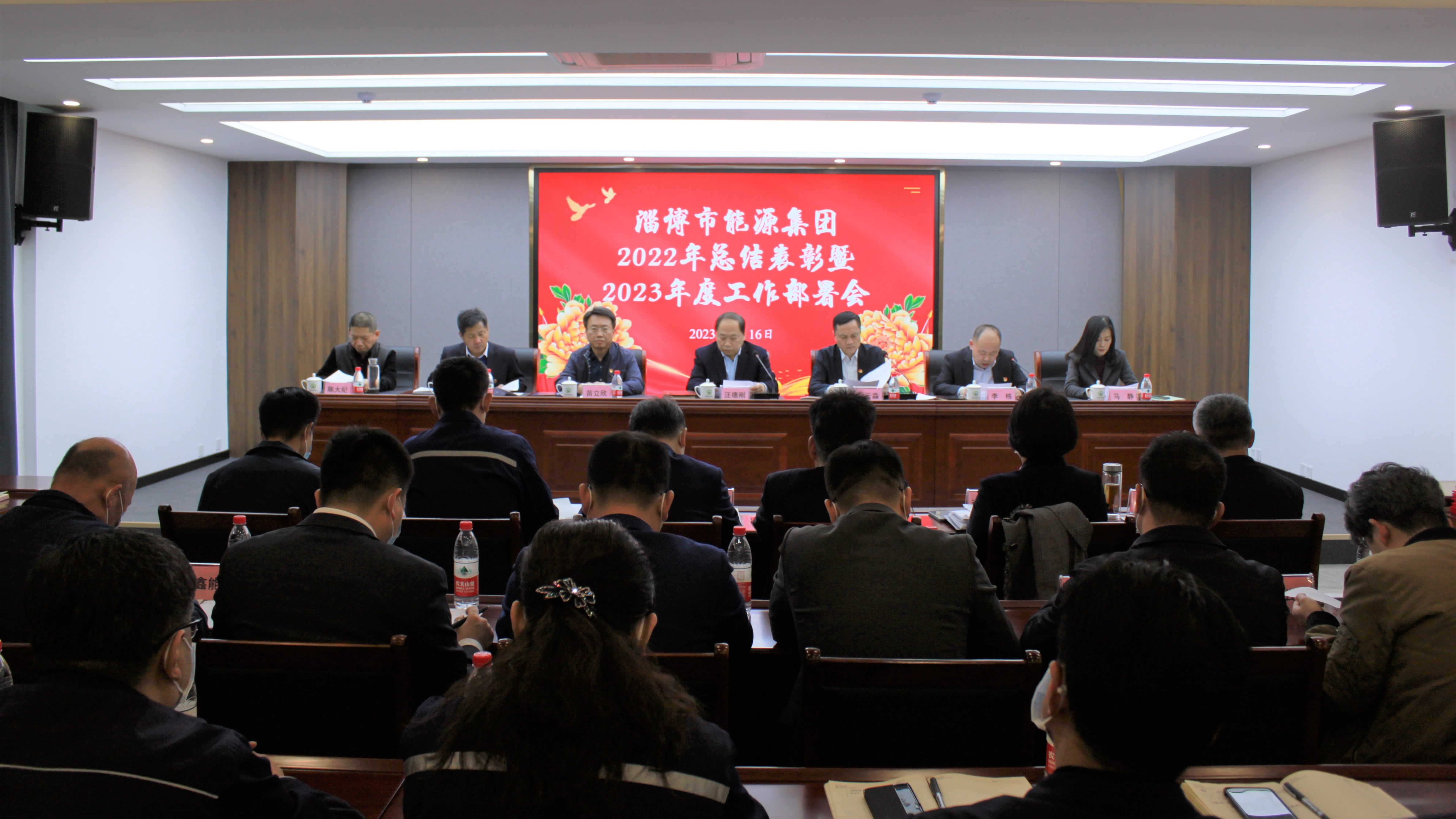 砥礪深耕結(jié)碩果 務(wù)實篤行譜新篇(圖1)