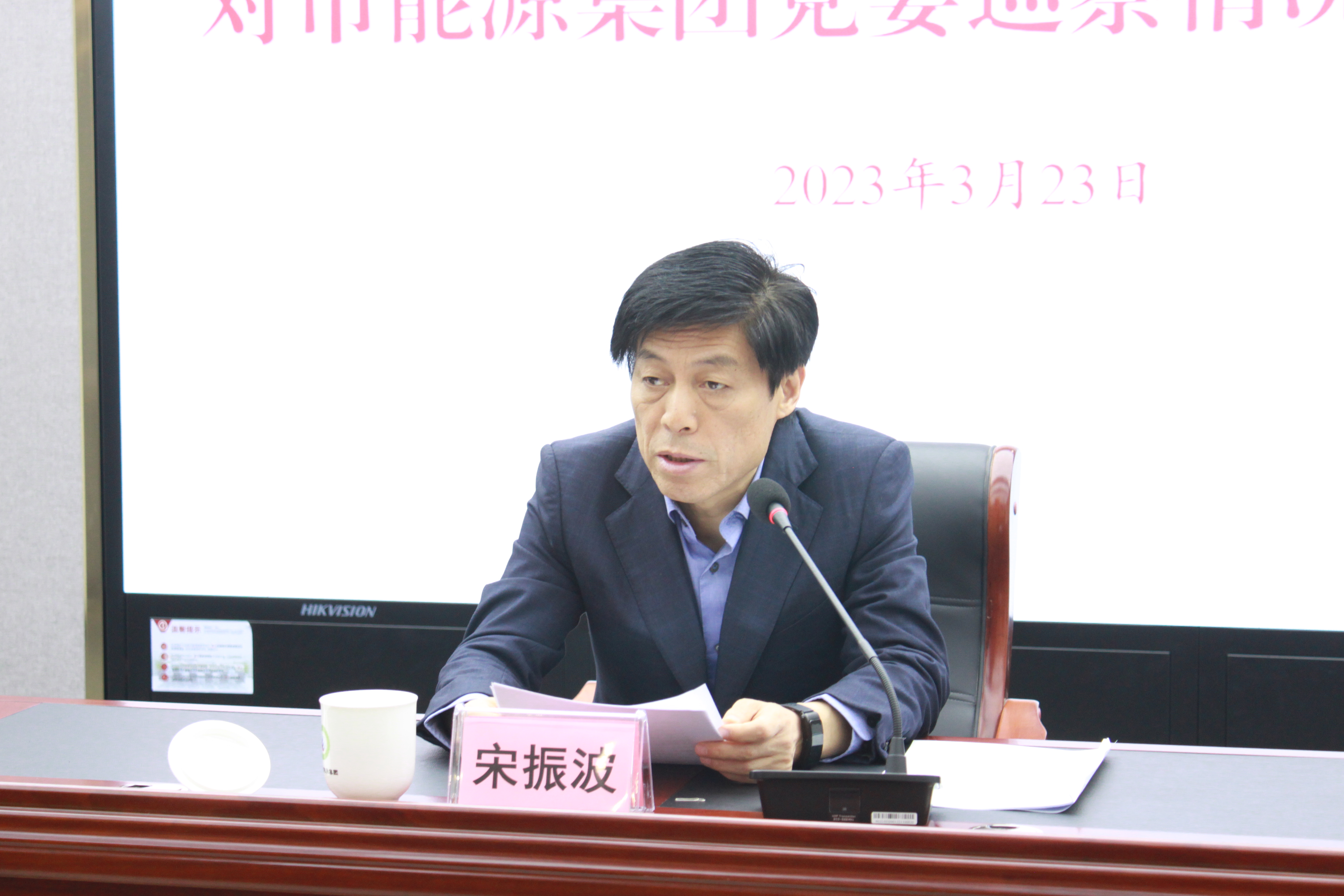 4-2304241634424S.JPG