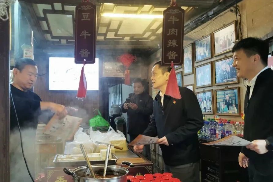 開(kāi)展安全大檢查 守護(hù)城市煙火氣(圖4)