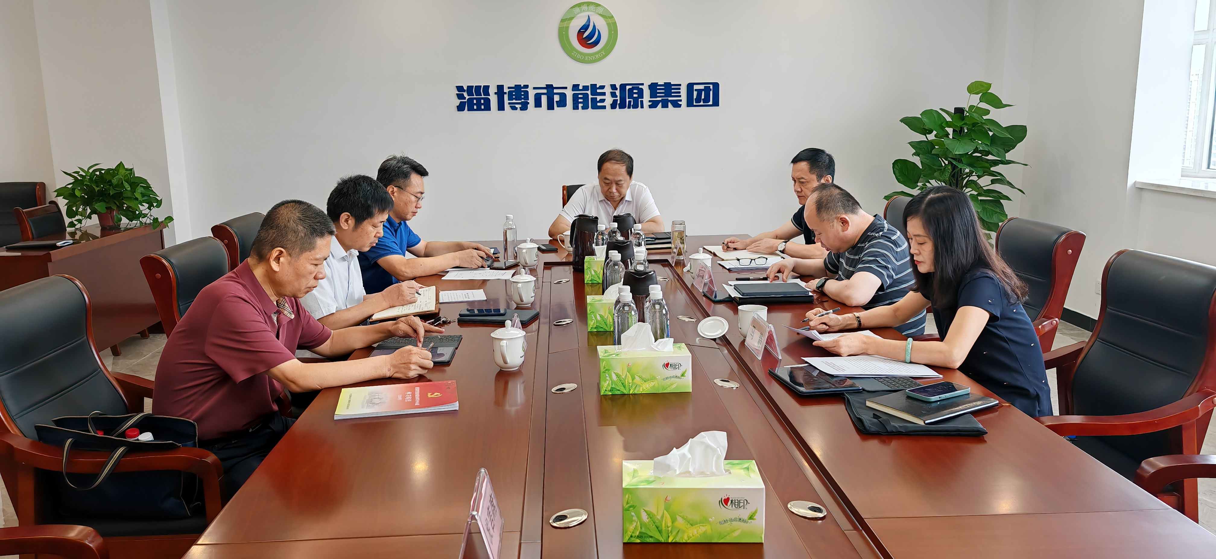市能源集團(tuán)組織召開(kāi)金融產(chǎn)業(yè)發(fā)展和資本市場(chǎng)運(yùn)作專(zhuān)題培訓(xùn)述學(xué)會(huì)(圖1)