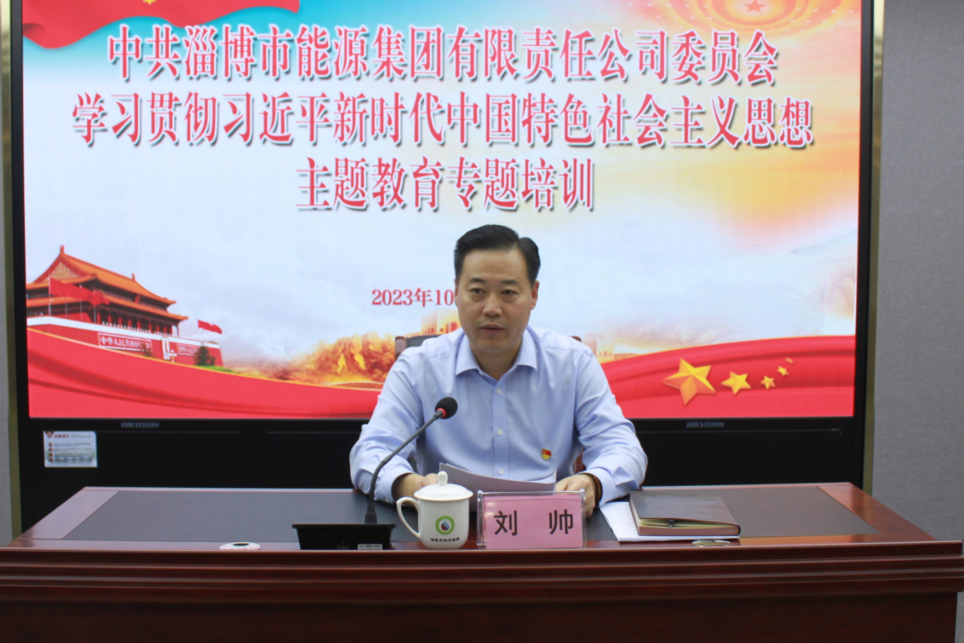 4-2311160ZQX30.JPG