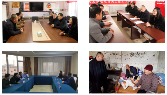 淄博市能源集團領導班子赴定點幫扶村開展春節(jié)走訪慰問活動(圖2)
