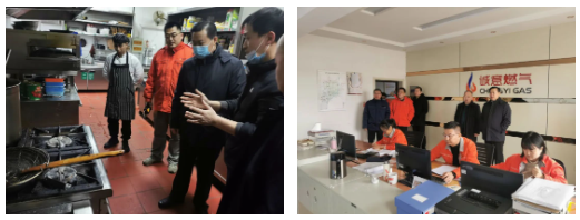 市能源集團(tuán)黨委書記、董事長(zhǎng)劉帥同志督導(dǎo)春節(jié)前安全生產(chǎn)和惡劣天氣防范應(yīng)對(duì)工作(圖4)