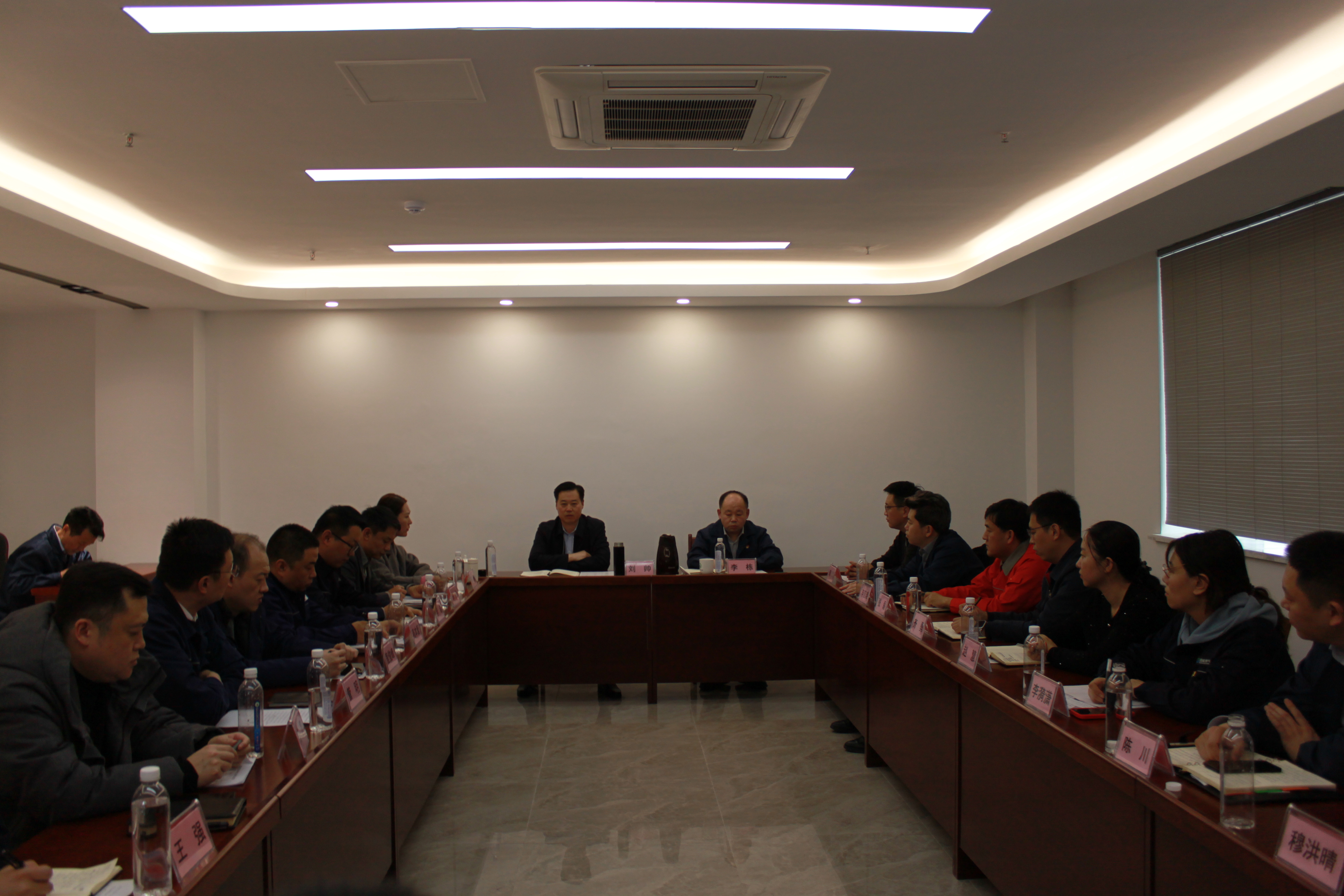 市能源集團(tuán)組織召開(kāi)青年干部座談會(huì)(圖1)