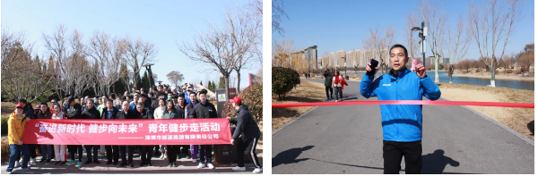 與美麗為伴 綻巾幗芳華——市能源集團(tuán)舉辦“三八”婦女節(jié)主題活動(dòng)(圖2)
